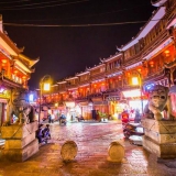 ����Ա��2025.12.20-21��ϰ�����ȼһ�԰�����Ͻ����عų�2��[�]