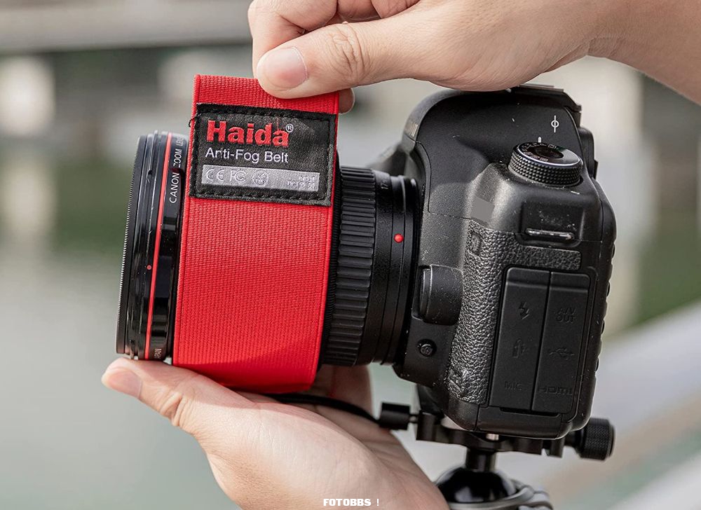 Haida_Lens_Heater_3.jpg