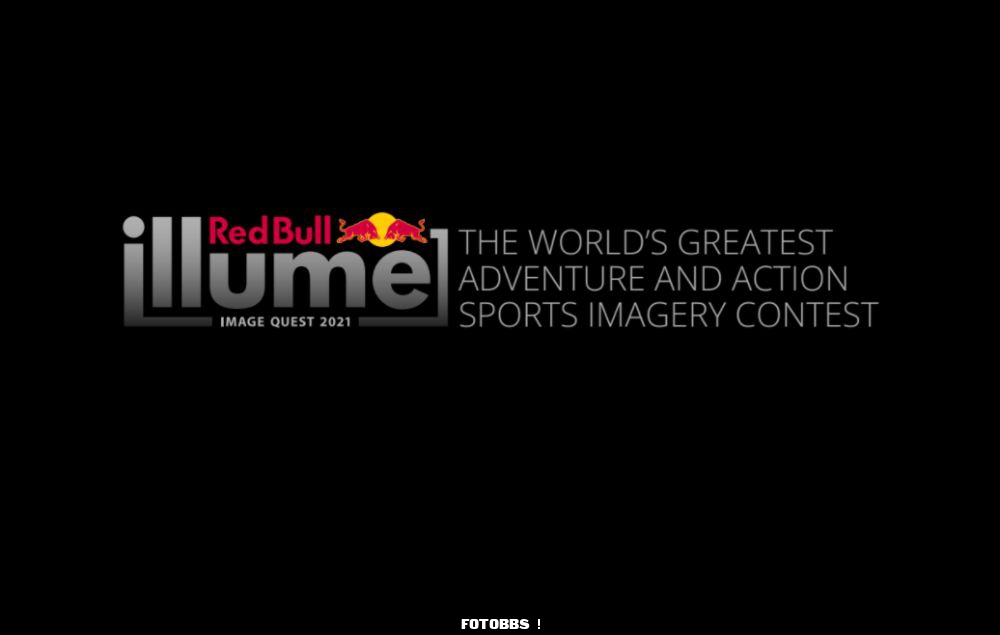 RedBullIllume.png