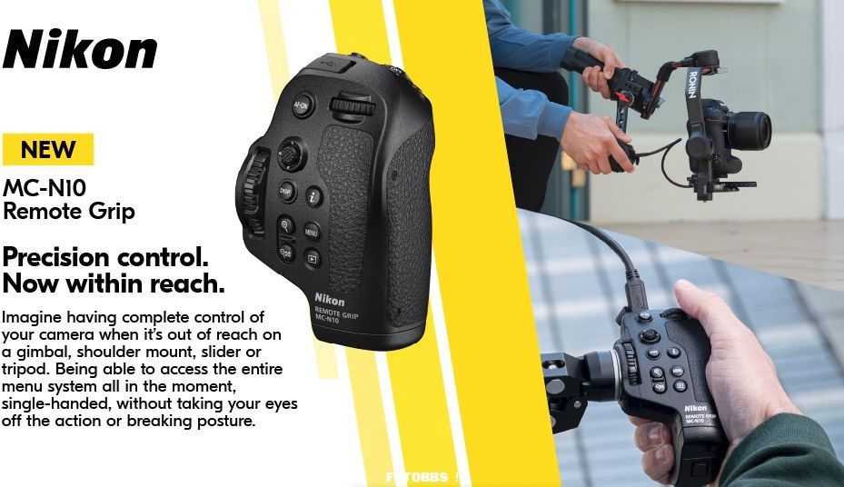 Nikon-MC-N10-remote-grip-for-the-Nikon-Z-mount-system.jpg