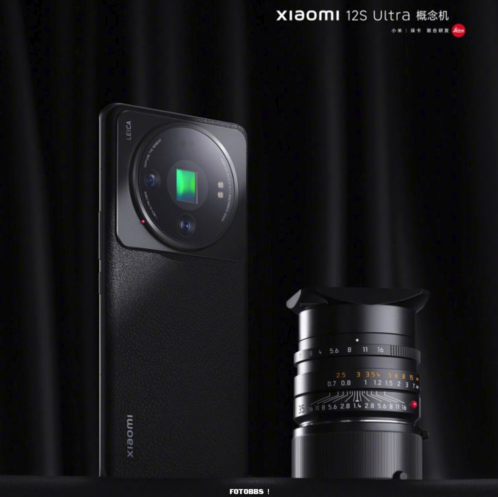 xiaomi-12s-ultra-concept-1.jpeg